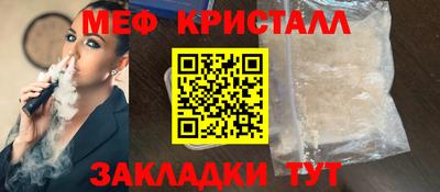 не бодяженный Апрелевка