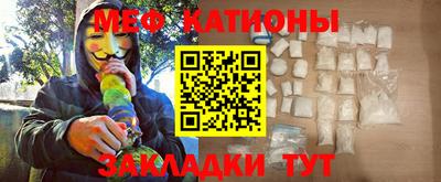 не бодяженный Апрелевка