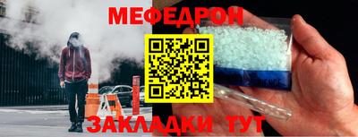 COCAINE Аргун