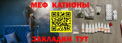 COCAINE Аргун