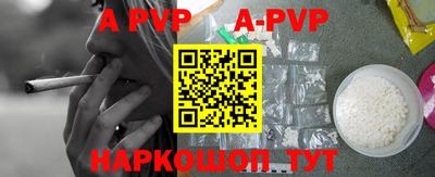 не бодяженный Апрелевка