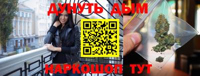 не бодяженный Апрелевка