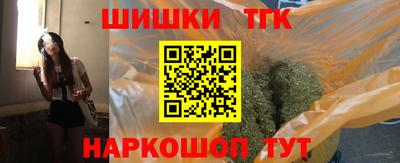 не бодяженный Апрелевка