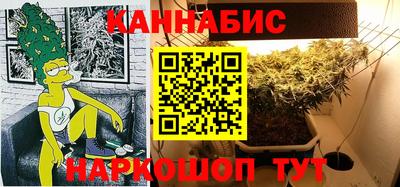 COCAINE Аргун