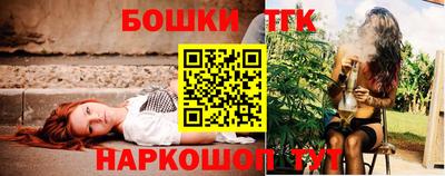 не бодяженный Апрелевка
