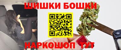 первитин Волжск