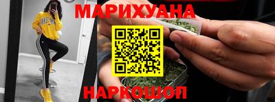 не бодяженный Апрелевка