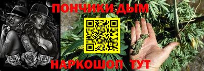 COCAINE Аргун