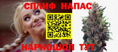 COCAINE Аргун