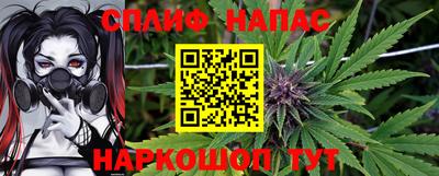 не бодяженный Апрелевка