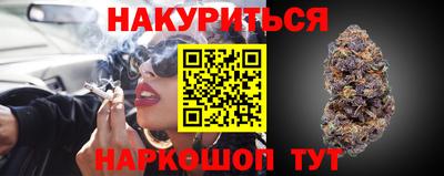 COCAINE Аргун