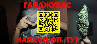 не бодяженный Апрелевка