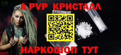 COCAINE Аргун
