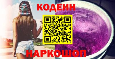не бодяженный Апрелевка