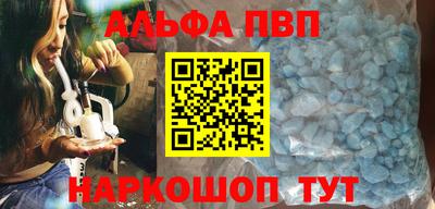 COCAINE Аргун