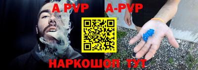COCAINE Аргун