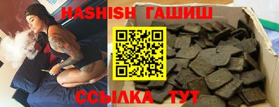COCAINE Аргун