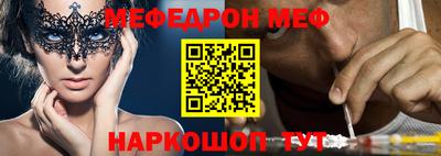 не бодяженный Апрелевка