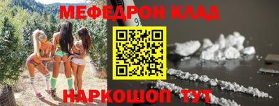 не бодяженный Апрелевка