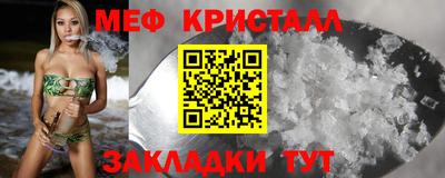 не бодяженный Апрелевка