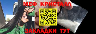 не бодяженный Апрелевка