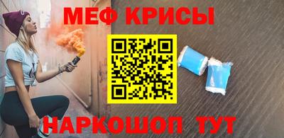 COCAINE Аргун
