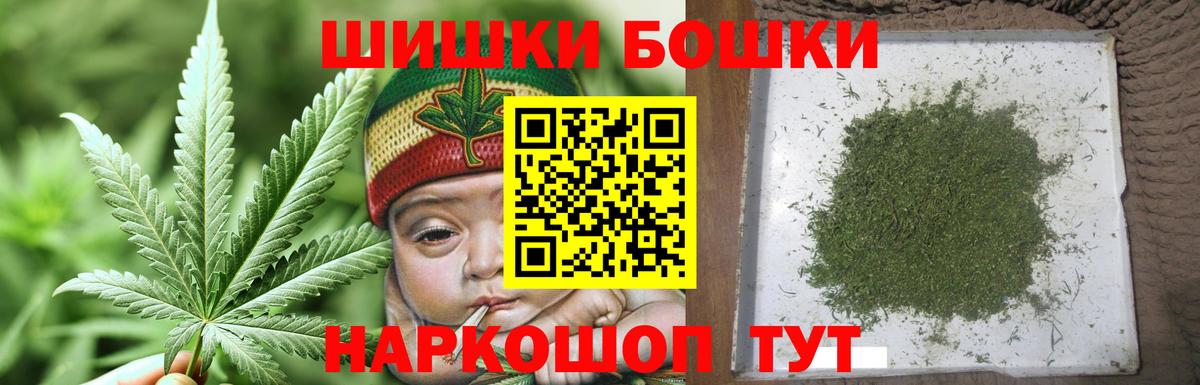 Богородицк  Марихуана Amnesia  Бошки марихуана индика  Вход с VPN 